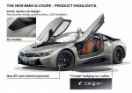 BMW i8 Coupe 2018 года (WW)